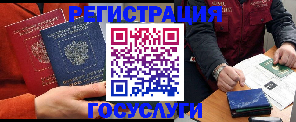 пропишу в квартире в Моздоке